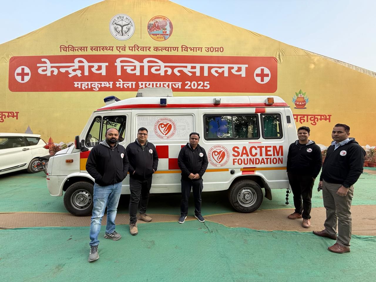 Mahakumbh Image