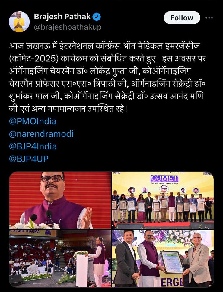 News 5