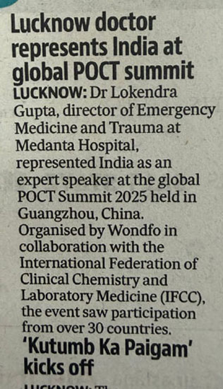 POCT Summit 2025