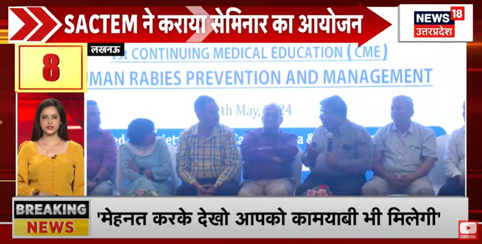 Rabies Workshop