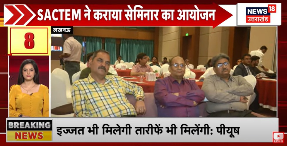 Rabies Workshop