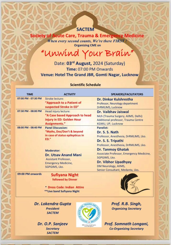 Unwind Your Brain