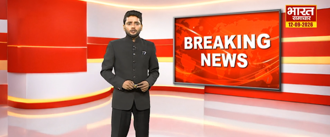 Bharat Samachaar - COMET 2026 Coverage
