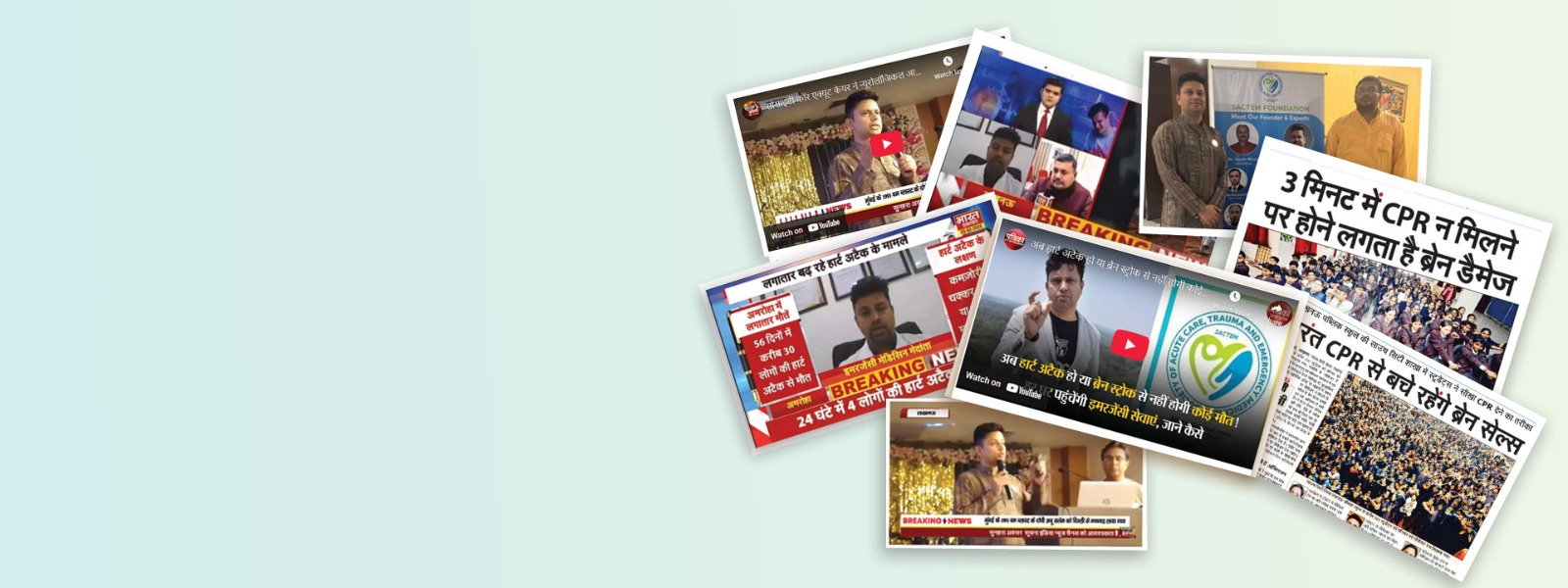 Media Coverage